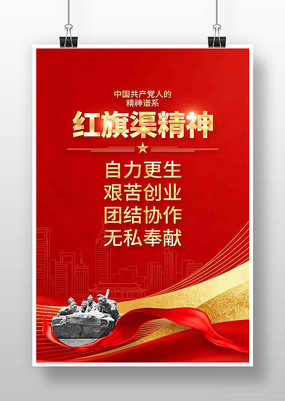 �����������й����񵳽�����