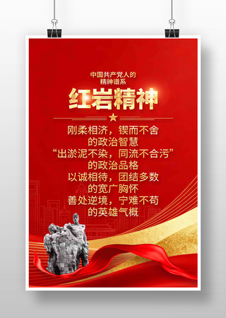 ���Ҿ����й����񵳽�����