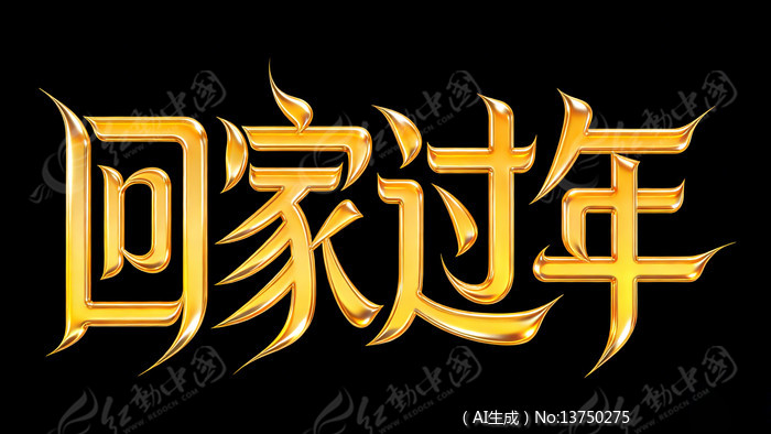 �ؼҹ����ɫ��