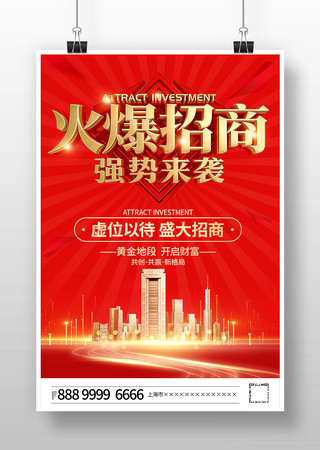 ������ǿ����Ϯ��������