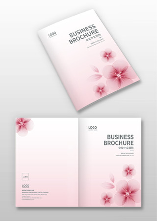 家纺画册封面 家纺画册封面