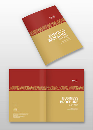 家具画册封面 家具画册封面