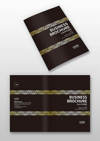 �Ҿ�װ�λ������