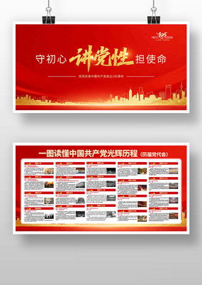 ����105���꽨������������չ��