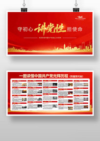 ����105���꽨������������չ��