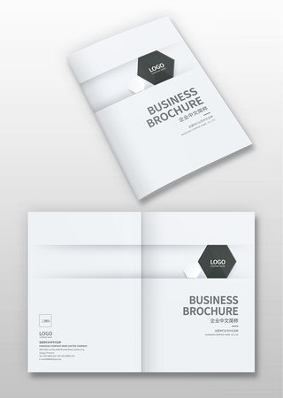 简洁画册封面 简洁画册封面