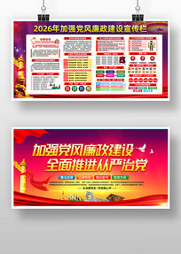 ���ص�λ2026�굳����������������