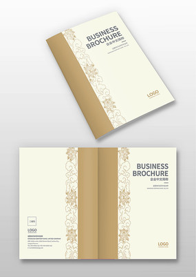 ��ɫ���ƻ������