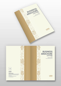 ��ɫ���ƻ������