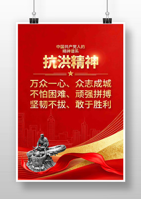 ���龫���й����񵳽�����