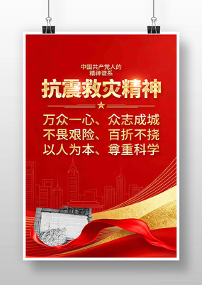 ������־����й����񵳽�����