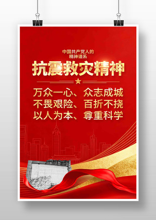 ������־����й����񵳽�����