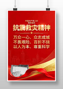 ������־����й����񵳽�����