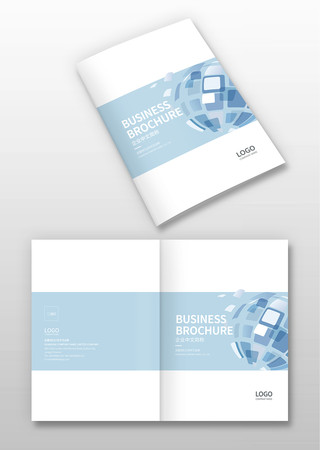 科技画册封面 科技画册封面