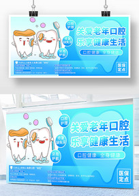 ��ǻҽ����������ҽԺ��ͨ�廭��ɫ����չ��