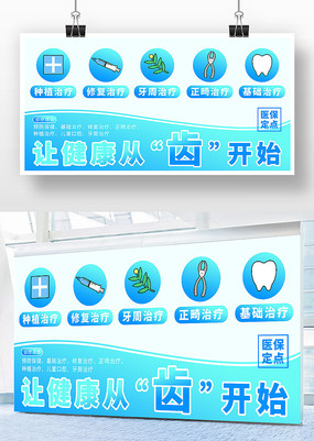 ��ǻҽ����������ҽԺ��ͨ�廭��ɫ����չ��