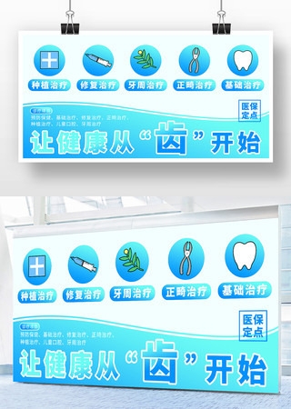 ��ǻҽ����������ҽԺ��ͨ�廭��ɫ����չ��