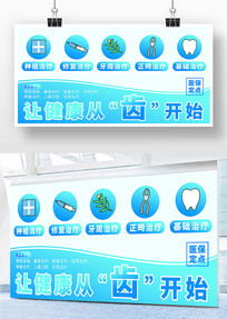 ��ǻҽ����������ҽԺ��ͨ�廭��ɫ����չ��