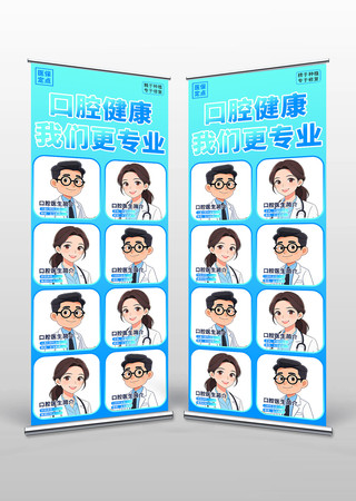 ��ǻҽ����������ҽԺҽ��ר�ҽ���������