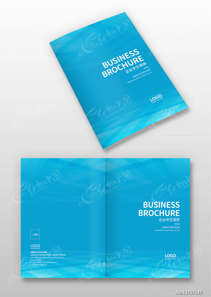 ��ɫ�������