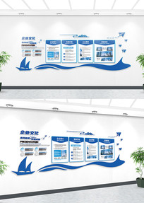 ��ɫ��ҵ�Ļ�ǽ��˾���չ���칫���Ļ�ǽ