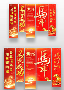 �����ɹ�2026����װ����������