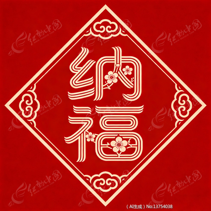 �ɸ�װ����