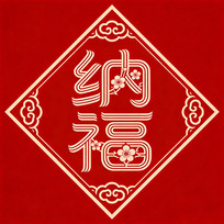 �ɸ�װ����