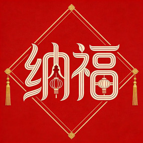 �ɸ�װ����