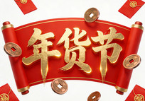 ������ز�