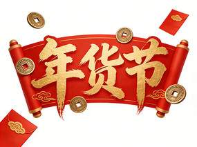 �����Ԫ��