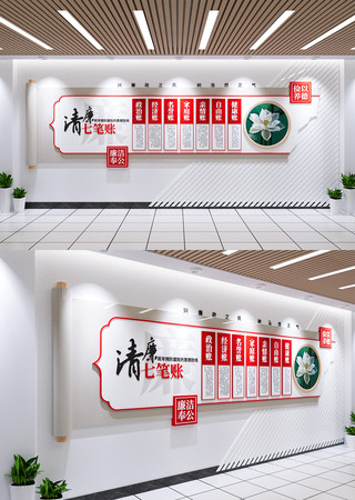 �����߱����Ļ�ǽ���������Ļ�ǽ