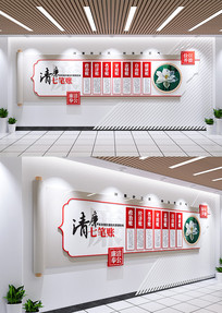 �����߱����Ļ�ǽ���������Ļ�ǽ