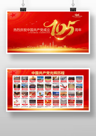 ��һ�����ڵ���չ��