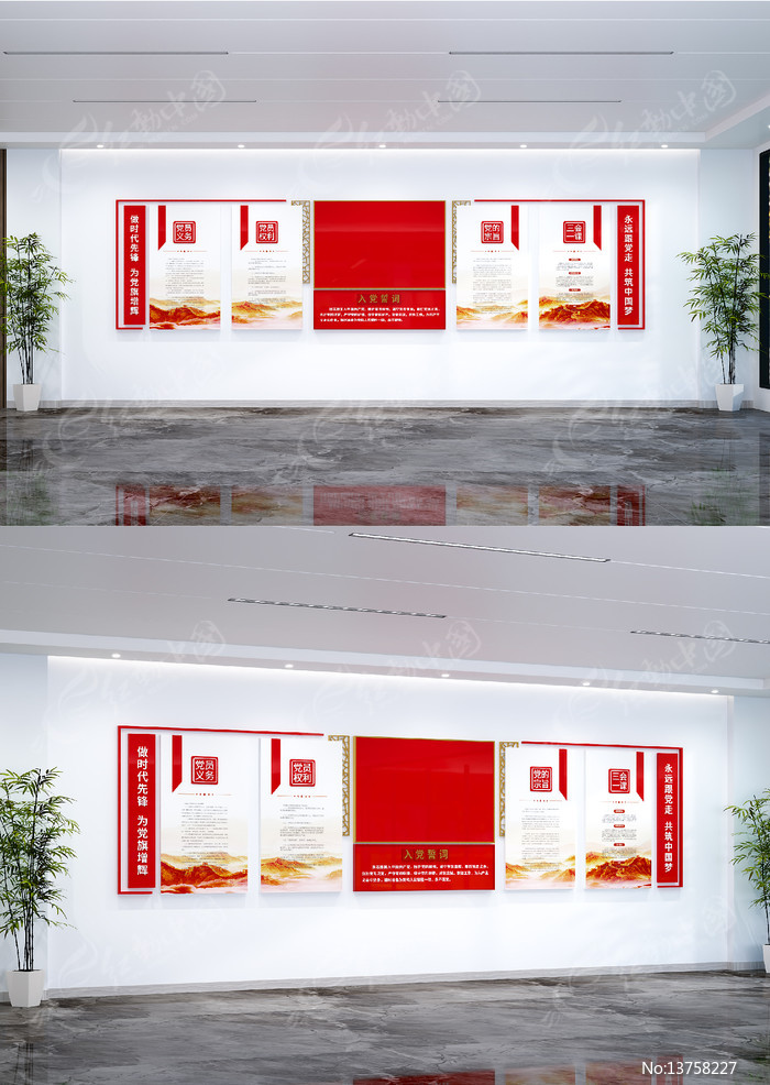 �뵳�Ĵʵ����Ļ�ǽ��Ա����Ļ�ǽ