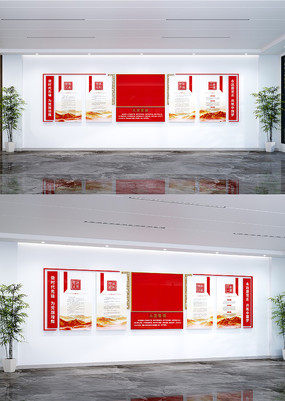 �뵳�Ĵʵ����Ļ�ǽ��Ա����Ļ�ǽ