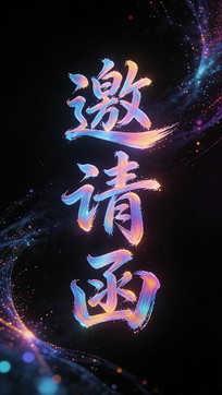 �������뺯