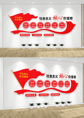 ���������ļ�ֵ�۵����Ļ�ǽ