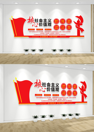 ���������ļ�ֵ���Ļ�ǽ��������ǽ