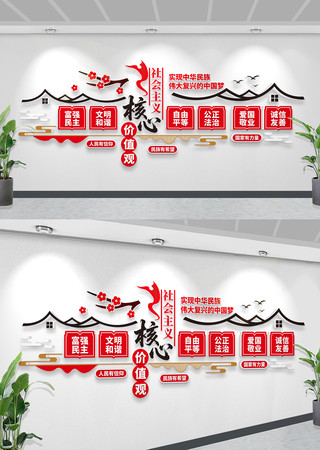 ���������ļ�ֵ���Ļ�ǽ��Ƶ����Ļ�ǽ