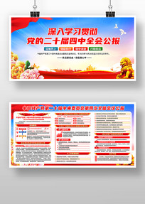 ����ѧϰ�᳹���Ķ�ʮ������ȫ�ᾫ��