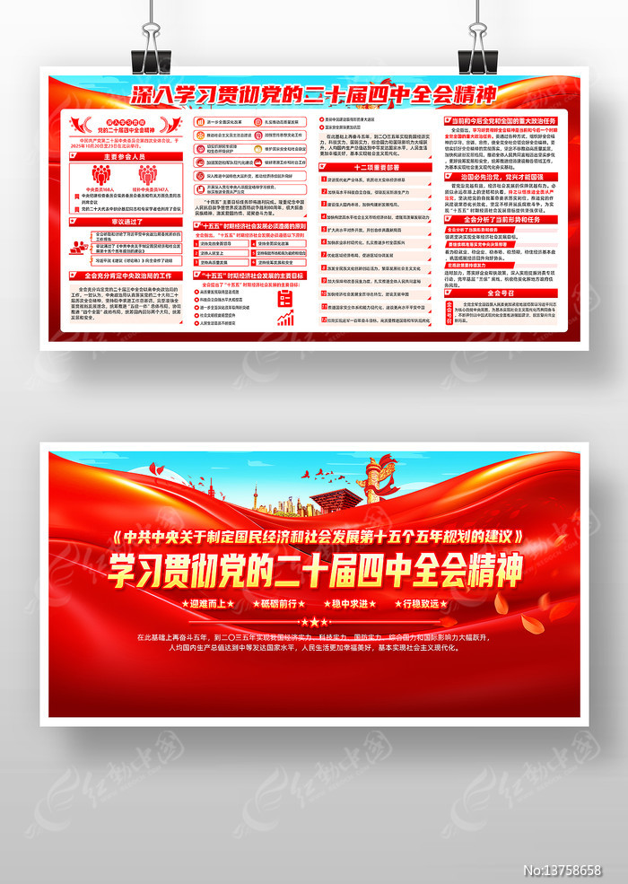 ����ѧϰ�᳹��ʮ������ȫ��չ��