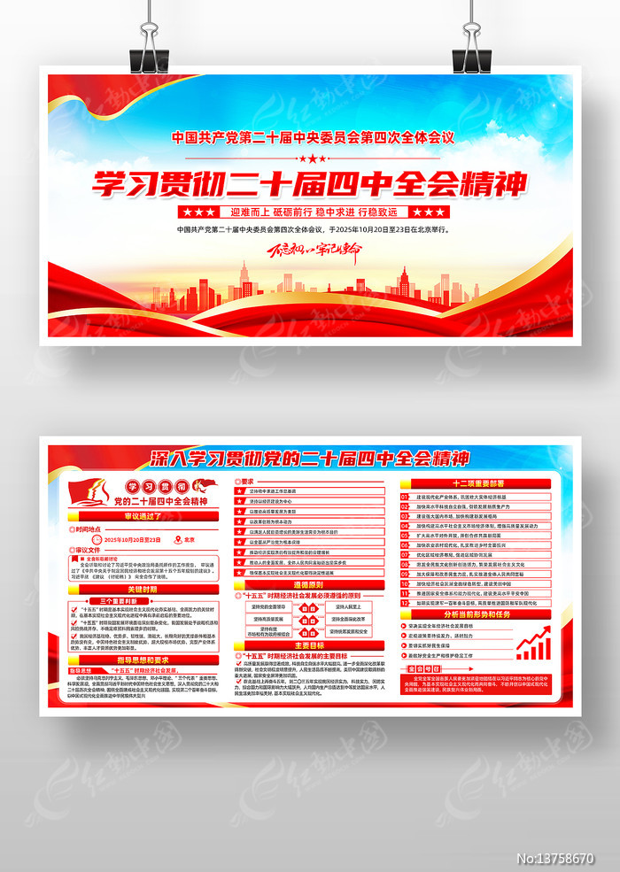 ����ѧϰ�᳹��ʮ������ȫ��չ��