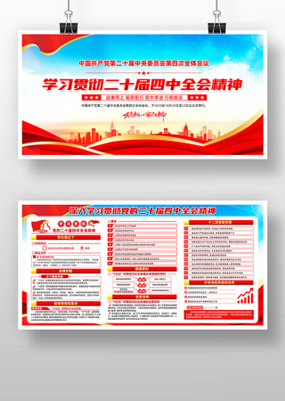 ����ѧϰ�᳹��ʮ������ȫ��չ��