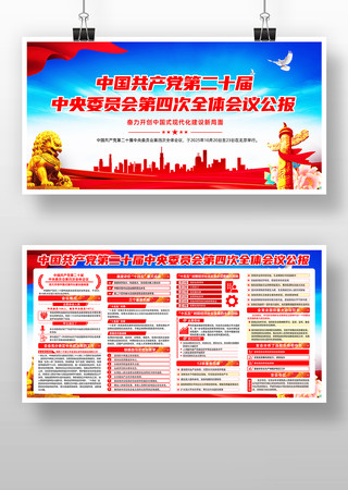 ����ѧϰ�᳹��ʮ������ȫ��չ��