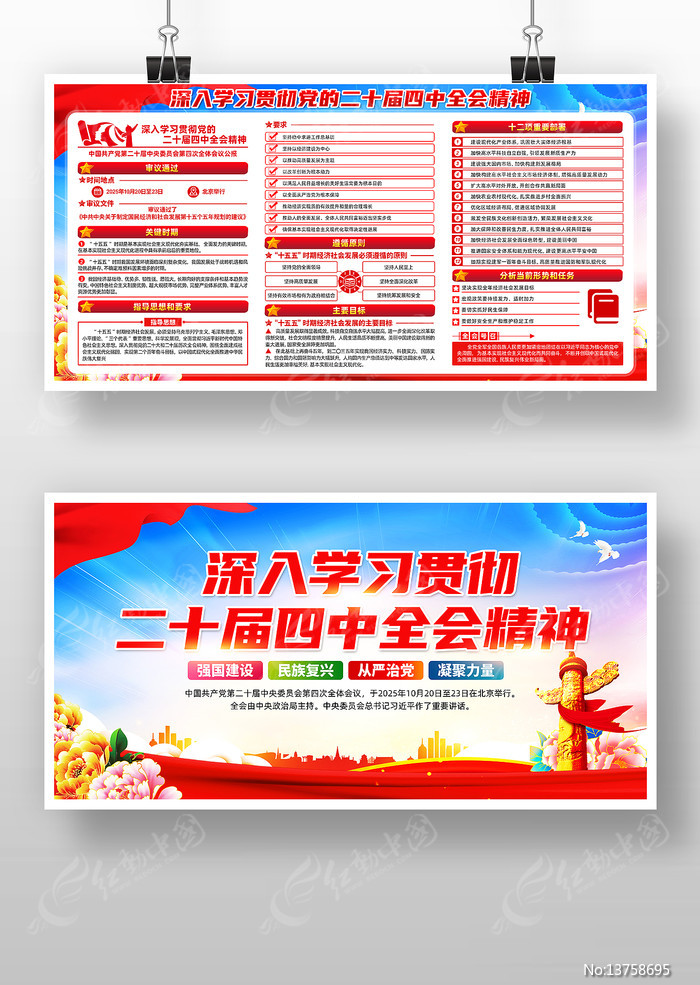 ����ѧϰ�᳹��ʮ������ȫ��չ��