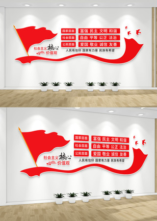 �������������ļ�ֵ�۵����Ļ�ǽ