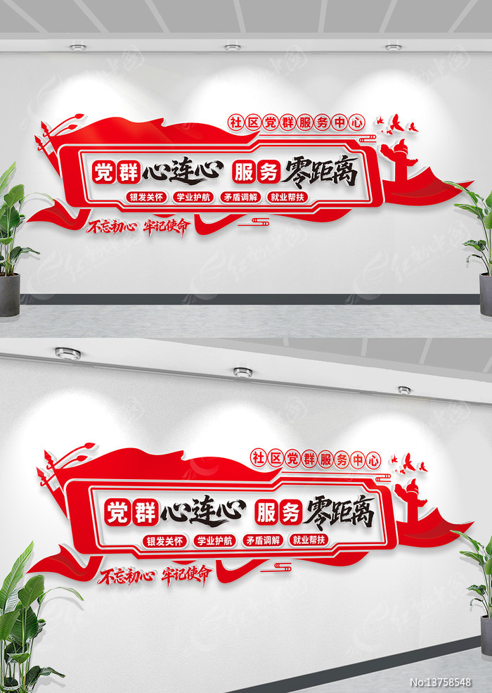 ������������������ﵳȺ���������Ļ�ǽ