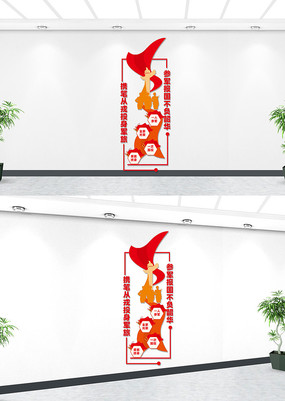 ����ξ����������Ļ�ǽ