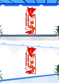 ����ξ����������Ļ�ǽ